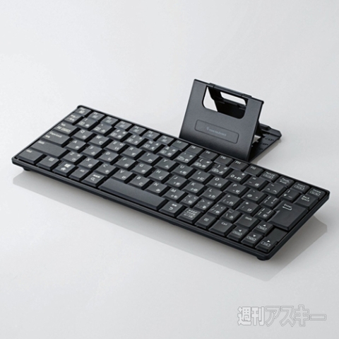 タブレット用 9nove BluetoothRキーボード