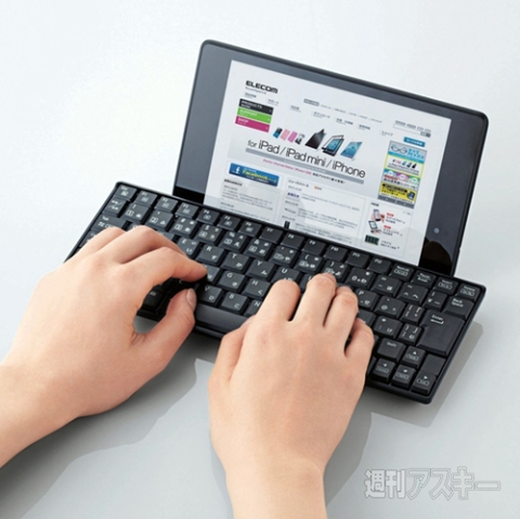 タブレット用 9nove BluetoothRキーボード