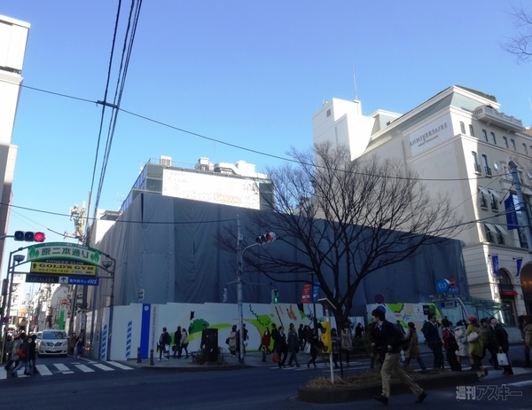 アップルストア表参道