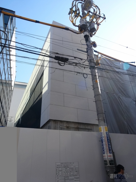 アップルストア表参道