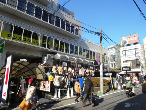 アップルストア表参道