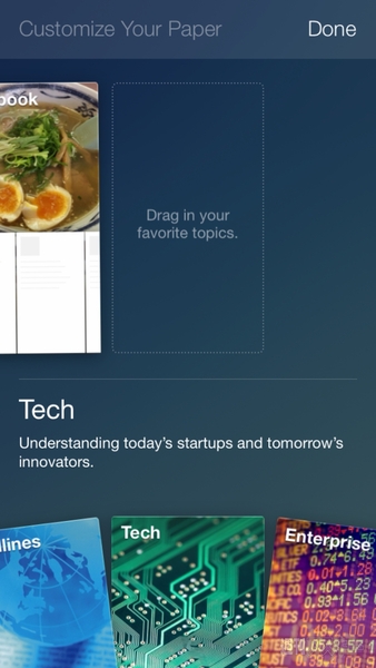 Facebook版Flipboard『Paper』