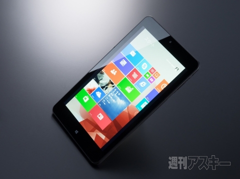 週刊アスキー2/18-25合併号 No.966(2月4日発売)