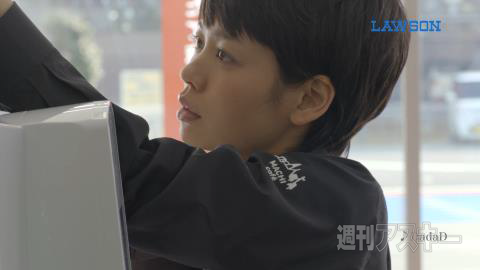 LINE フリーコイン Video