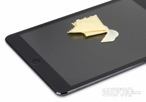 High Grade Glass Screen Protector for iPad Air