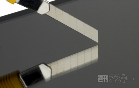 High Grade Glass Screen Protector for iPad Air