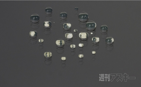 High Grade Glass Screen Protector for iPad Air