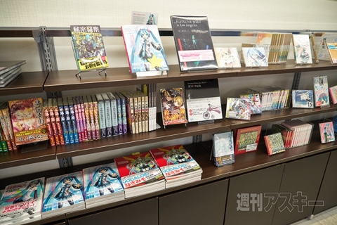 羽田の初音ミク ウイングショップ