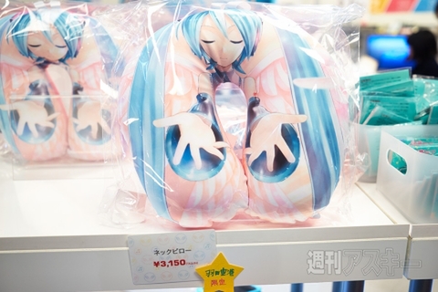 羽田の初音ミク ウイングショップ