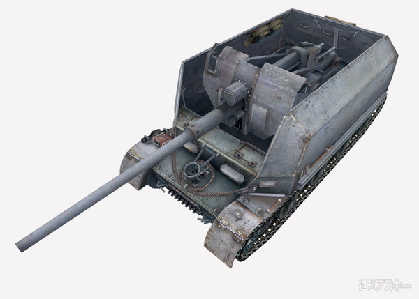 超攻撃特化型 ドイツ新駆逐戦車の魅力 Wot連載23回 週刊アスキー
