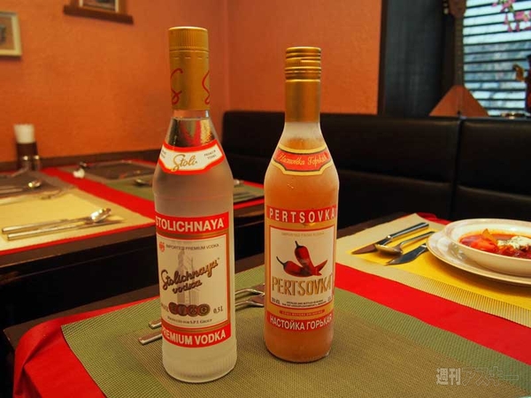 ソチ五輪アプリ