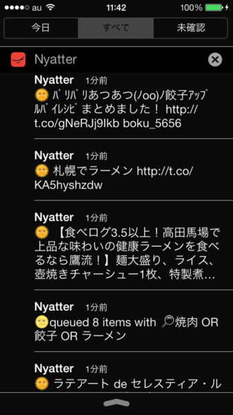 Nyatter