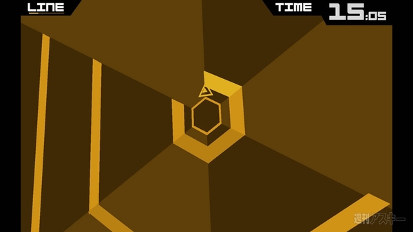 Super Hexagon