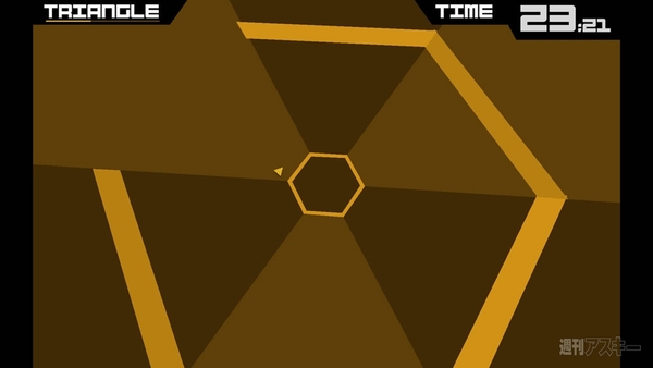Super Hexagon