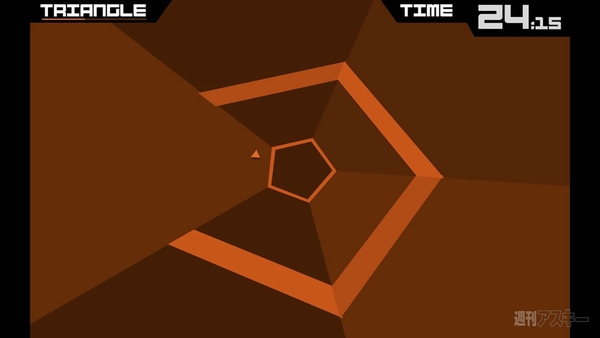 Super Hexagon