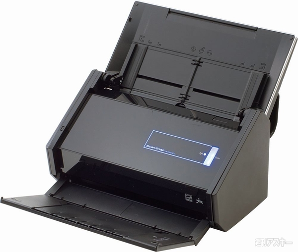 ドキュメントスキャナー