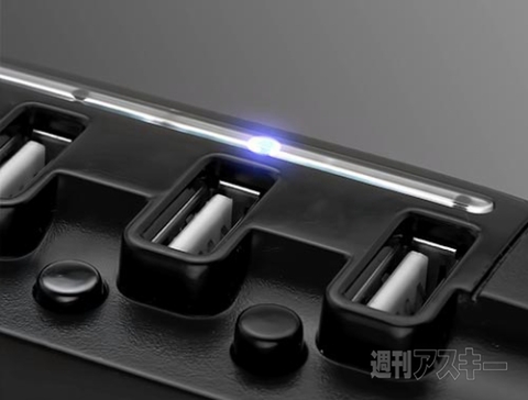 ZESTY CHARGERNO-640F