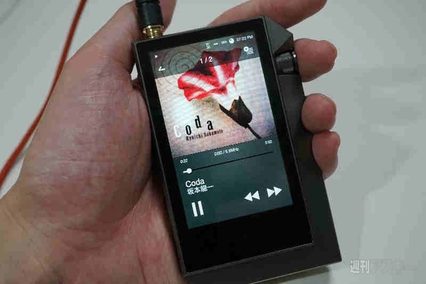 28万円超のハイレゾ音楽プレイヤー『Astell＆Kern AK240』最速レビュー