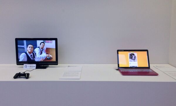 040206_moro_mediaarts