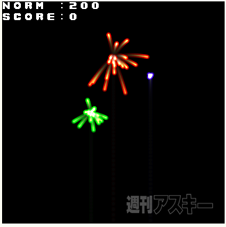 青少年のためのプログラミングコンテスト『9leap』の2013年度最優秀賞が発表