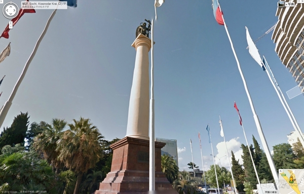 週刊ソーシャルニュース2014年2月10日