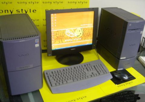 ソニーが基本的に好きな人が語るVAIOの想い出：デスクトップ編