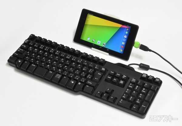 『ドロイド君型 OTG アダプター』