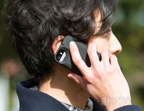 cheero Power Case for iPhone5/5s 2300mAh