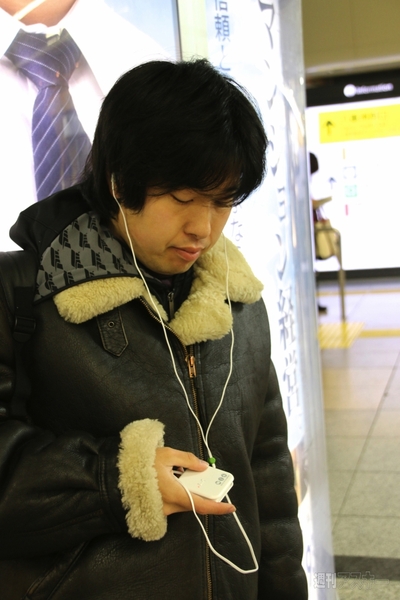 デジタル耳せん