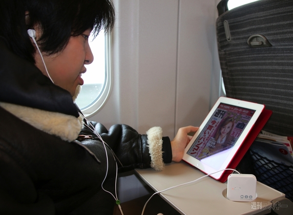 デジタル耳せん