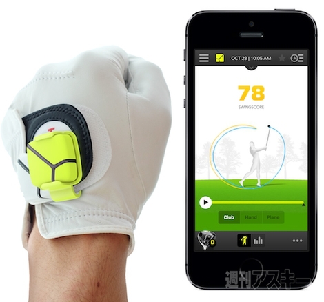 Zepp Golf スイングセンサー