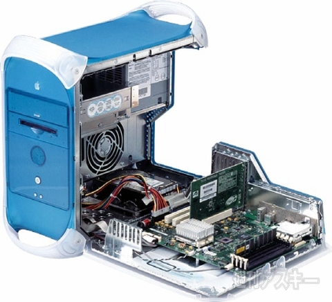 Power Macintosh G3BW