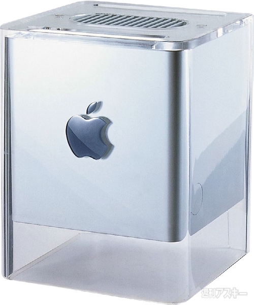 祝 Macintosh 30周年!! Appleの真骨頂デザインPower Mac G4 Cube｜Mac ...