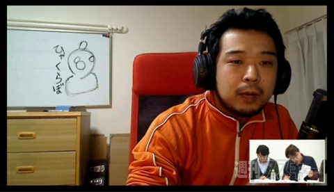 ニコニコ超会議3まるなげひろば