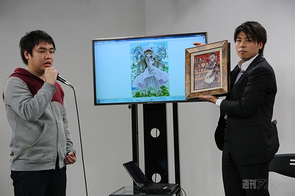 ニコニコ超会議3まるなげひろば