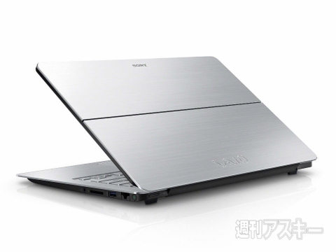 VAIO2014春モデル