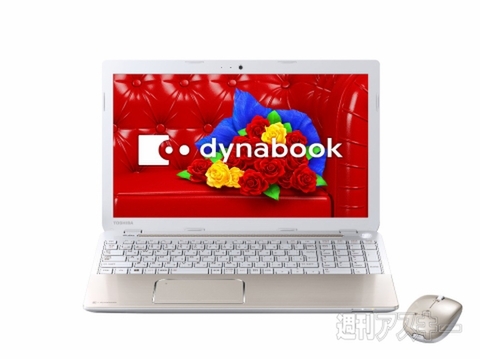 東芝2014年春モデルPC