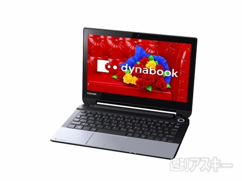 東芝2014年春モデルPC