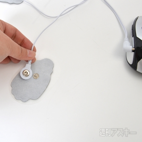 ワイヤレス筋肉マウス