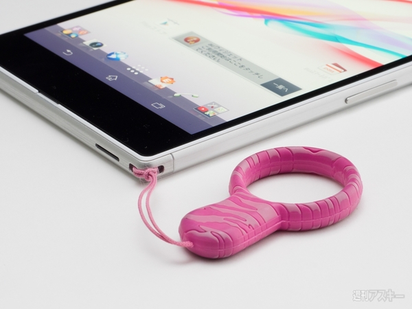 Xperia Z Ultra徹底レポート