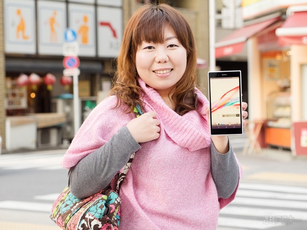 Xperia Z Ultra徹底レポート