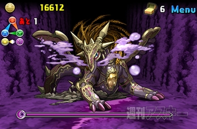 パズドラ：中級者でもチャレンジできる「闇の歴龍・超級」攻略法