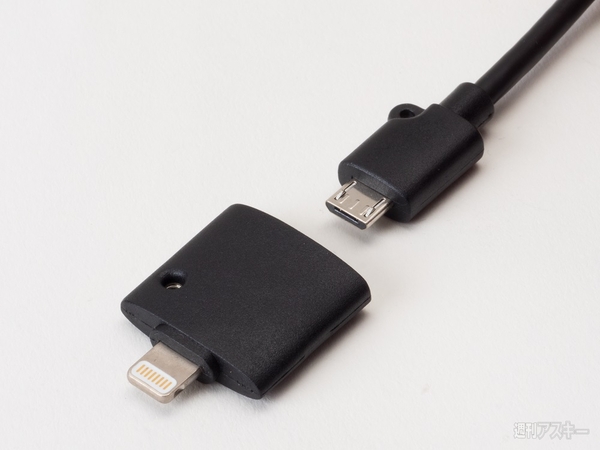 ケーブル大辞典