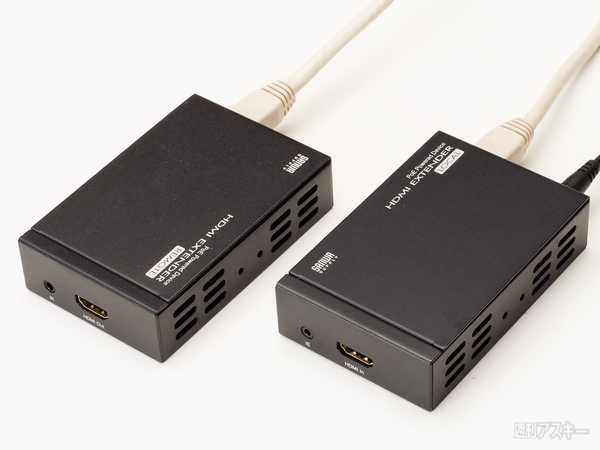 ケーブル大辞典