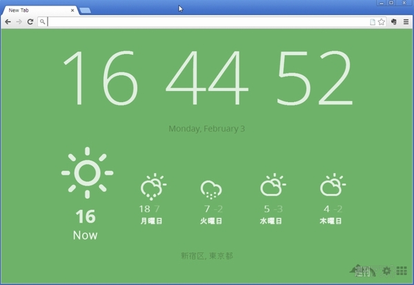 Chromeで新規タブに時刻と天気を表示できる Currentlyで遊ぼう 週刊アスキー
