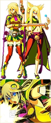 電撃PS_560_付録_03