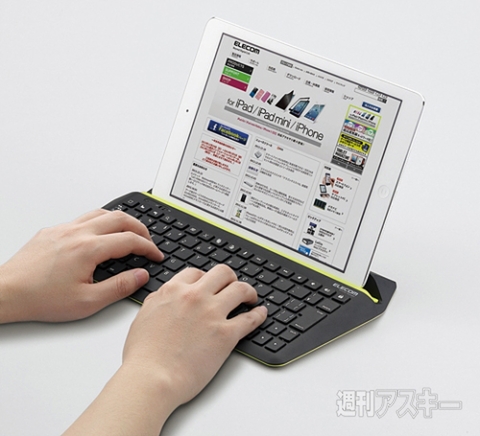 ELECOM iOSタブレット用Bluetoothキーボード TK-FBP067IBK