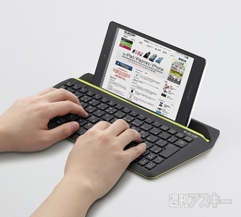 ELECOM iOSタブレット用Bluetoothキーボード TK-FBP067IBK