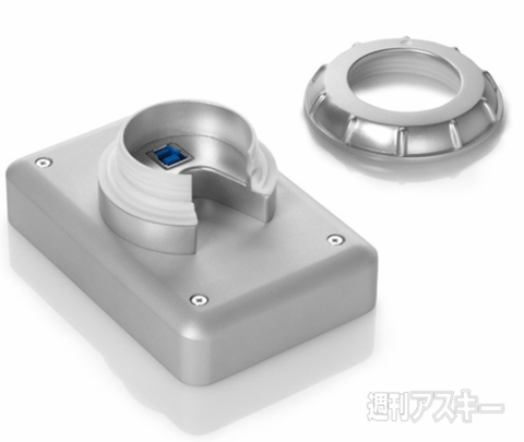 mLogic mBack for iMac/AppleDisplay