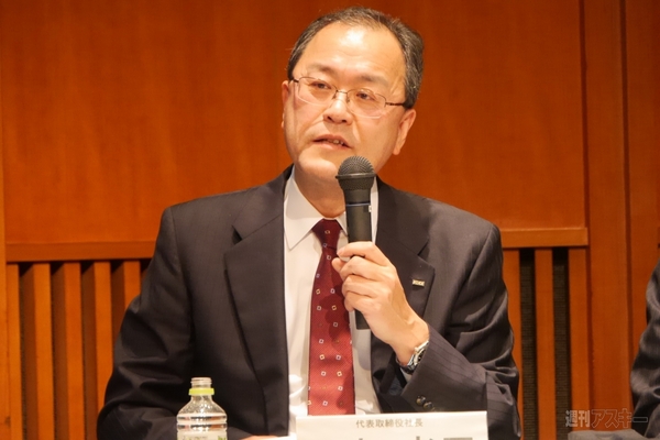 決算発表まとめ